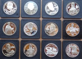RUSSIA 12 SILVER COIN LOT 2 RUBLE 1994-1998 PROOF IN CAPSULES RARE COIN SET - $650.31