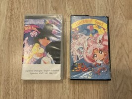 Set of 2 Sailor Moon VHS The search for the Savior + 142-145 episodes - £23.50 GBP