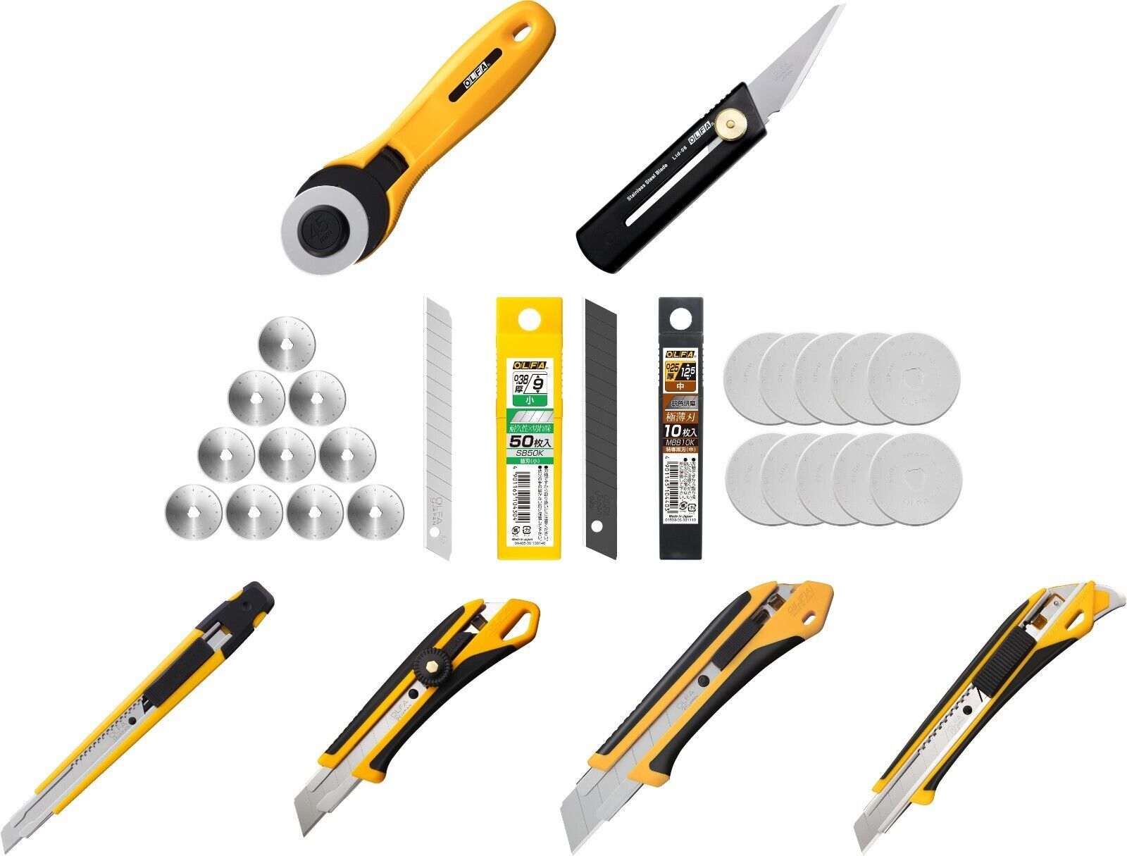 OLFA UTILITY KNIFE CUTTER Various - $8.80+