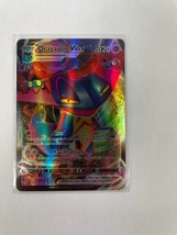 Pokemon Dragapult Vmax HP 320 Shred 60 Max Phantom 130 093/192 - £9.33 GBP