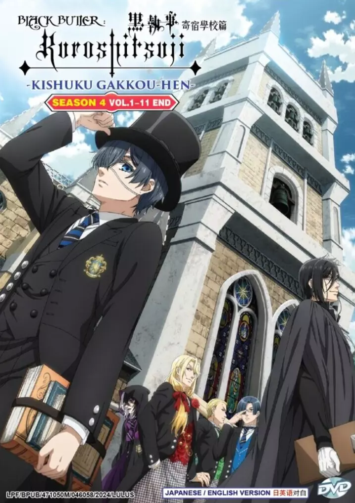 DVD Black Butler: Public School Arc Season 4 Vol.1-11 END English Dub Al... - $74.07 CAD