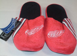 NHL Detroit Red Wings Stripe Logo Dot Sole Slippers Size L by FOCO - $19.95