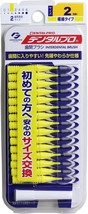 Dentalpro Interdental Brush I-shaped Size 2 (SS) 15pcs - $335.44 MXN