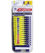 Dentalpro Interdental Brush I-shaped Size 2 (SS) 15pcs - $334.77 MXN