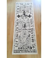 Traditional Greek Orthodox Mount Athos Burial Funeral Shroud 180X63cm 71... - £8.88 GBP