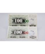 BOSNIA-HERZEGOVINA 100.000 DINARA 1993 ~ GREEN &amp; RED ZEROS PLUS SEAL ~ P... - $13.43 CAD