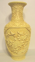 Chinese Floral Vase Carved Resin Resembling Cinnabar Cream 12 to 13 Inches Tall - £36.07 GBP