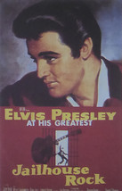 Jailhouse Rock - Elvis Presley  - Movie Poster - Framed Picture 11 x 14 - $32.50