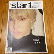 straykids skez Felix @star1 magazine Stray Kids Felix Cover 4 - £169.77 GBP