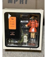 PSE Product Collection Range Murata #01 Figure with Box - $4,698.32 MXN