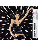 Hed Kandi: Disco Kandi 5 / Various [Audio CD] VARIOUS ARTISTS - £10.90 GBP