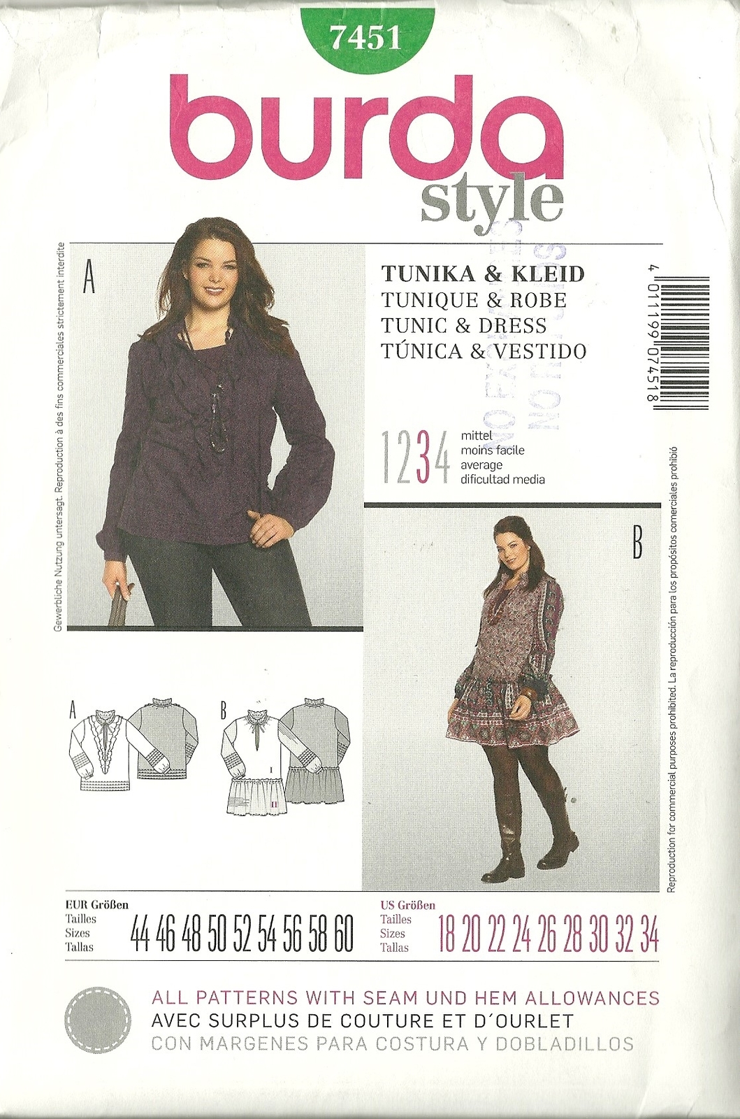 Burda Sewing Pattern 7451 Misses Womens Dress Tunic Size 18 - 34 New - $9.99