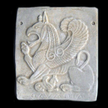 Greek Griffin of ancient Olympia plaque Sculpture Replica Reproduction - $16.82