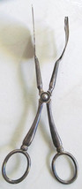 Vintage E.R. Zinc Silverplated Silver Plate Cake Serving Tongs Italy 10 1/2&quot; lon - £19.61 GBP