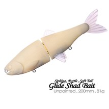 3PCS 20CM 81G Soft Tail Glide Bait Swimbait Unpainted Bait Blank Fishing Lure - £12.26 GBP