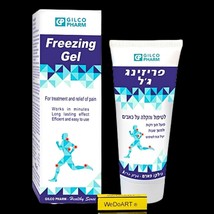 GILCO PHARM - Freezing Gel 100 ml - $46.00