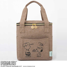 Snoopy Picnic Bag Book That Can Keep Cold 20.5×23.5×16cm Brown 2022 P EAN Ut Goods - $54.88
