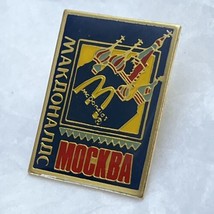 McDonald’s Mockba 1990 Russia Restaurant Corporation Advertisement Lapel Hat Pin - $9.95