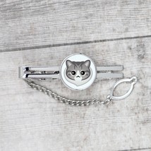 A tie pin with a Norwegian Forest cat. Men’s jewelry. A new collection with cat - £9.82 GBP