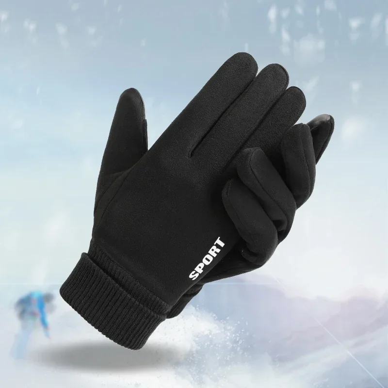 Windproof Cycling Gloves Bicycle  Riding  Suede  Bike Glove Thermal Warm - £10.82 GBP