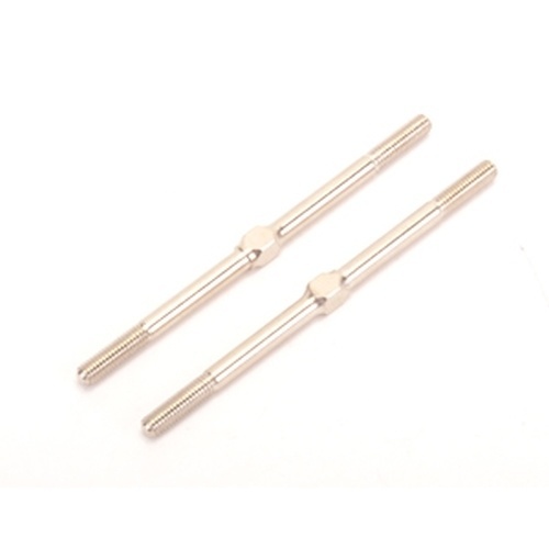 Schumacher U4224 Turnbuckle Adjuster HTT - 60mm - pr - $5.99