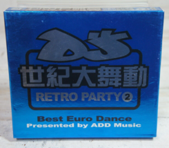 Retro Party 2 Best Euro Dance - ADD Music - 2 Disc - 2004 Taiwan Version - £50.52 GBP