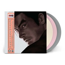 Tekken Tag Tournament Soundtrack Limited Edition Triple Vinyl Record 3 LP - £156.41 GBP