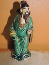 Mud Man 4.75&quot;+ green brown Mudman musical instrmnt? Men Mark China Antiq... - $53.99