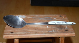 Vintage Japanese Stainless Steel Ladle Long Serving Spoon floral flower - £7.78 GBP