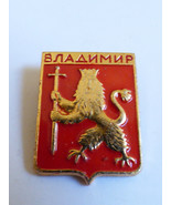 VTG Russian city Vlasimir Lion king Coat of Arms Pin Lapel - £11.05 GBP