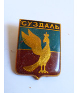 VTG Russian city Suzdal Phoenix bird Coat of Arms Pin Lapel - £11.05 GBP