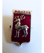 VTG Russian city Rostov Coat of Arms Pin Lapel - £9.47 GBP