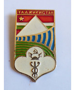 VTG Tajikistan USSR repuplic state souvenir coat of arms Pin Lapel - £15.00 GBP