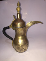antique islamic Carved Raslan Handmade Arabic tea Coffee Pot Dallah - £79.89 GBP