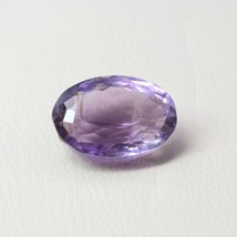 8.95Ct Natural Amethyst (Katella) Oval Faceted Purple Gemstone - £12.50 GBP