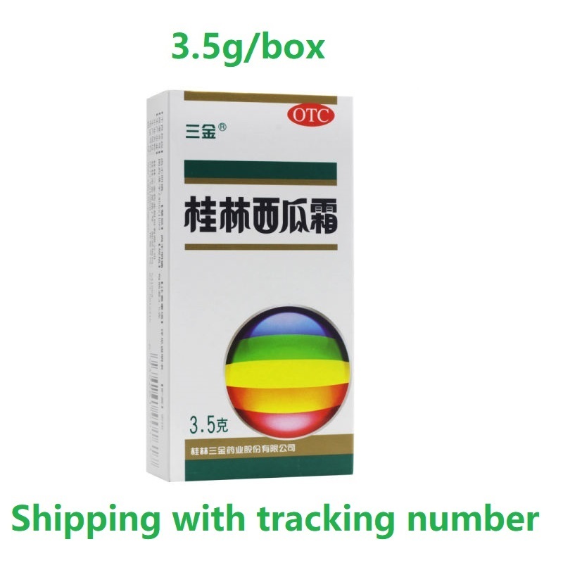 GuiLin watermelon frost for Throat swelling and pain sore mouth and tongue - $17.50+
