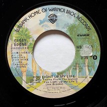 Debby Boone - You Light Up My Life / Hasta Manana [7&quot; 45 rpm Single] 1977 - £1.79 GBP