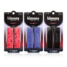 Kimony T-Tack Table Tennis Grip Ping Pong Racquet Tape 2 Grips/Pack KST5000 - $21.29+