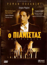 THE PIANIST (Adrien Brody, Thomas Kretschmann, Frank Finlay) Region 2 DVD - £8.75 GBP