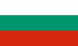 12X18 12&quot;X18&quot; Country Of Bulgaria Boat Motorcycle Flag Grommets 100D - £12.64 GBP