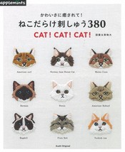 Cat Cat Cat Embroidery Designs 380 - Japanese Craft Book - £27.10 GBP