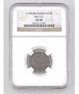 (1705) BK Russie 10 Kopek Pièce Argent VF-30 NGC Dalle Peter The Grand K... - $969.78 CAD