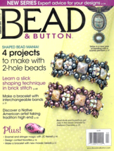 Bead &amp; Button Magazine Feb 2015 Mosaic Bead Bracelet, Expert Design Advice - $6.50