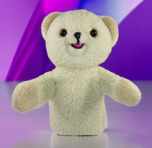 Vintage Russ Berrie Plush Snuggle Bear Hand Puppet Lever Stuffed Animal ... - $13.96