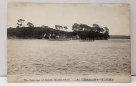 Japan The Boat Race of Daiichi Middle School Early 1900&#39;s Photo Postcard  C5 - £7.86 GBP