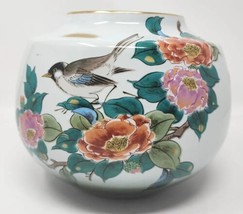 Vintage Hand Painted Art Floral Pottery Japan Round Bowl Vase Signed - £47.18 GBP