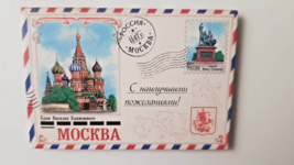 Letter from Moscow   Refrigerator Magnets - $14.85