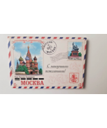 Letter from Moscow   Refrigerator Magnets - $281.08 MXN