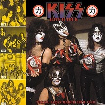 Kiss - Tokyo Budokan, Japan March 28th 1978 CD - £17.22 GBP