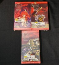 Record of Lodoss War 3 VHS Tape Episodes 19-27 Manga English Dialouge NE... - $12.19